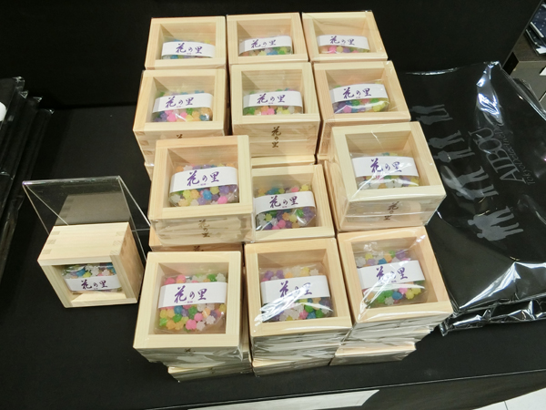 f:id:inudenchi:20161230183350j:plain