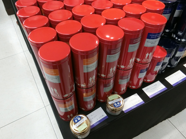 f:id:inudenchi:20161230183435j:plain