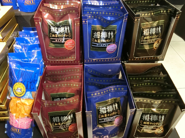 f:id:inudenchi:20161230183501j:plain