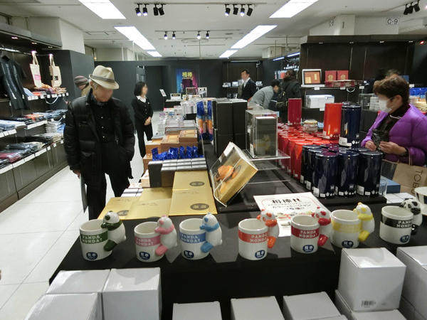 f:id:inudenchi:20161230183815j:plain