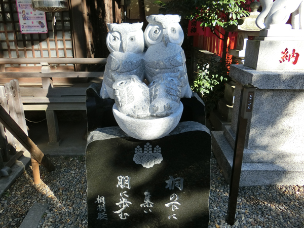 f:id:inudenchi:20170107163157j:plain
