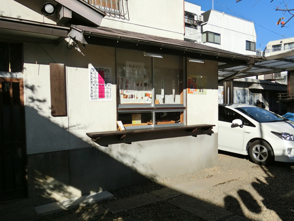 f:id:inudenchi:20170107163714j:plain