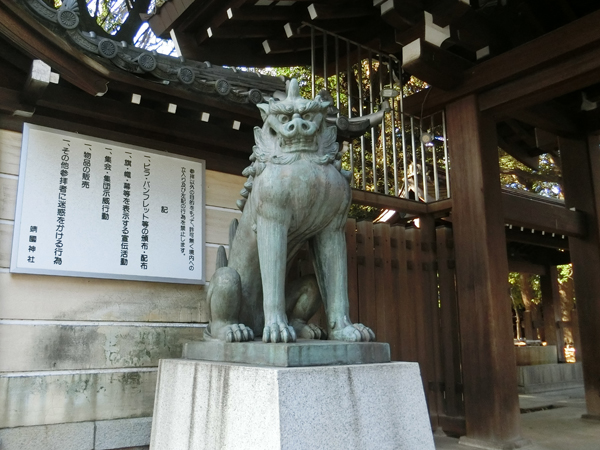 f:id:inudenchi:20170122124838j:plain