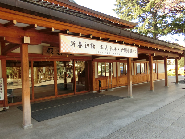 f:id:inudenchi:20170122125557j:plain