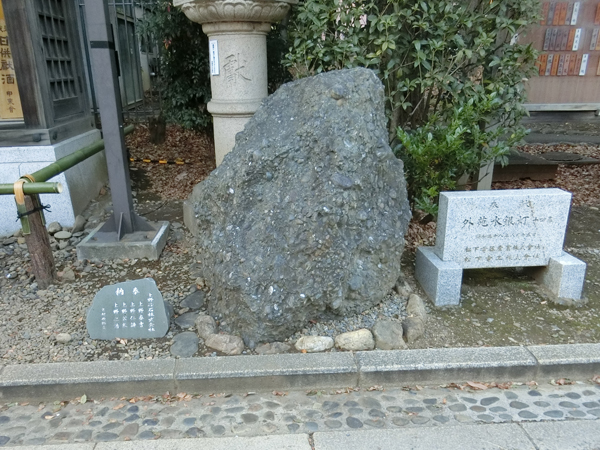f:id:inudenchi:20170122130249j:plain
