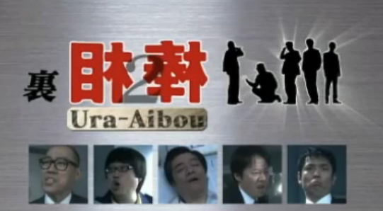 f:id:inudenchi:20170206211652j:plain