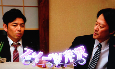 f:id:inudenchi:20170206212224j:plain