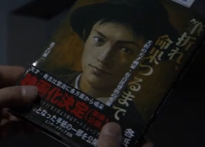 f:id:inudenchi:20170219112231j:plain