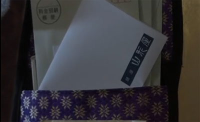 f:id:inudenchi:20170219112318j:plain