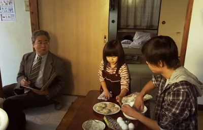 f:id:inudenchi:20170303115742j:plain