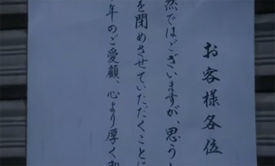 f:id:inudenchi:20170319105258j:plain