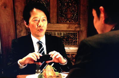 f:id:inudenchi:20170323013605j:plain