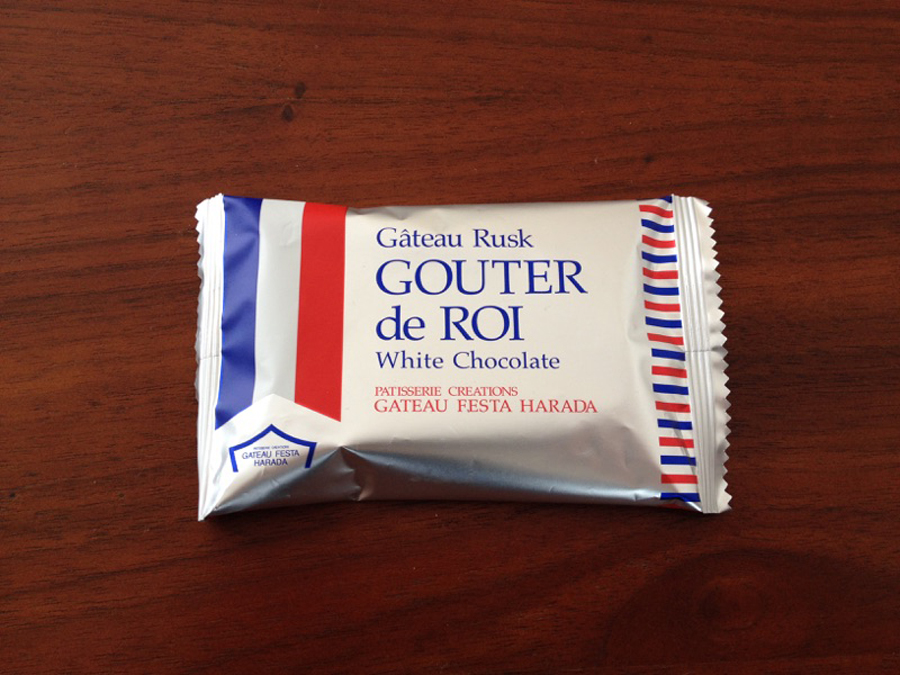 f:id:inudenchi:20170326171657j:plain f:id:inudenchi:20170326171657j:plain