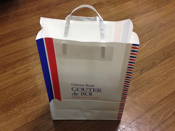 f:id:inudenchi:20170326172023j:plain f:id:inudenchi:20170326172023j:plain