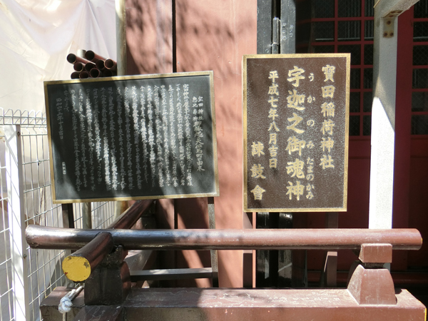 f:id:inudenchi:20170411155025j:plain f:id:inudenchi:20170411155025j:plain