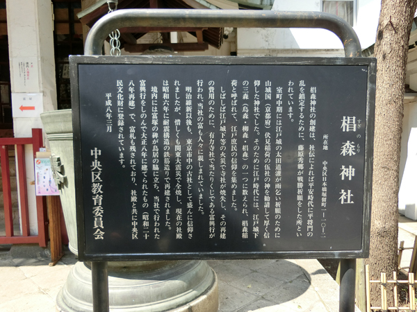 f:id:inudenchi:20170416201304j:plain