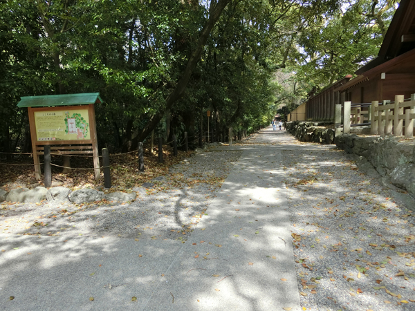 f:id:inudenchi:20170424211017j:plain