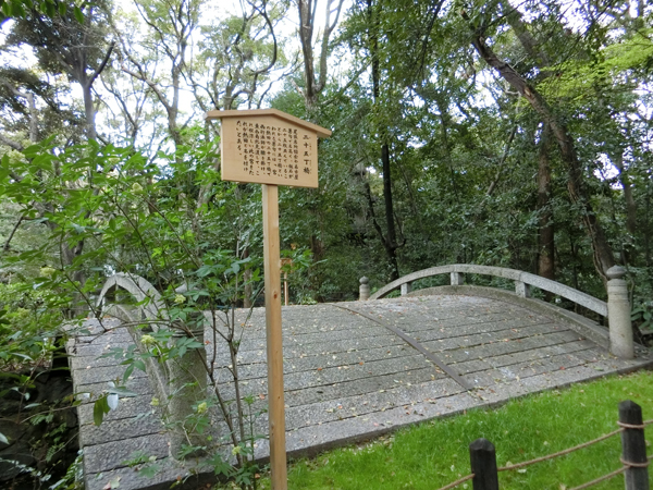 f:id:inudenchi:20170424212120j:plain