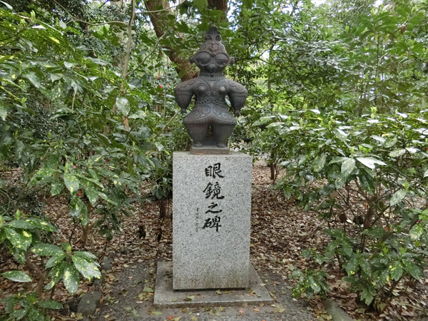 f:id:inudenchi:20170424212204j:plain