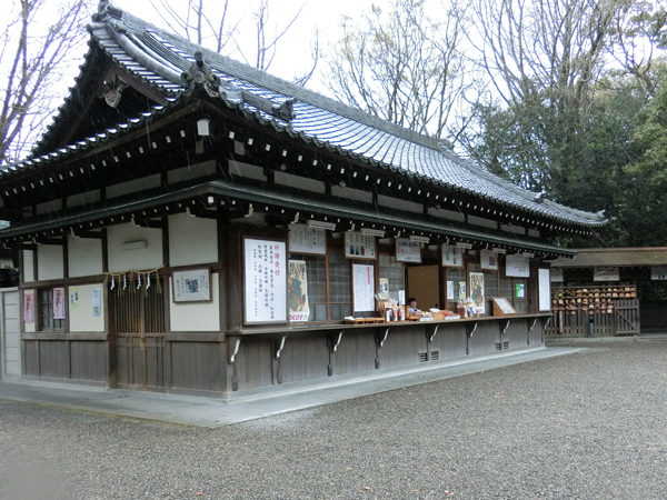 f:id:inudenchi:20170424212945j:plain