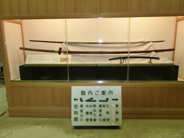 f:id:inudenchi:20170424213038j:plain