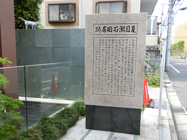 f:id:inudenchi:20170514220646j:plain