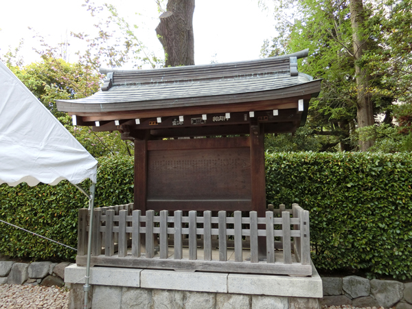 f:id:inudenchi:20170514221204j:plain