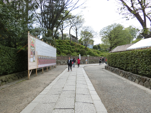 f:id:inudenchi:20170514221227j:plain