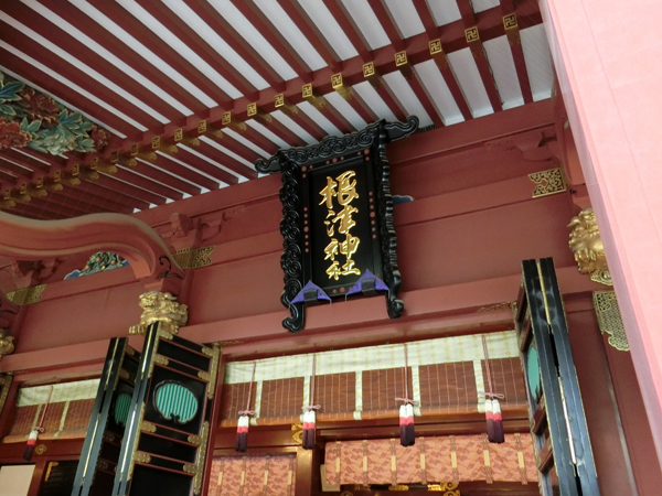 f:id:inudenchi:20170514221655j:plain