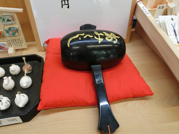 f:id:inudenchi:20170514221800j:plain