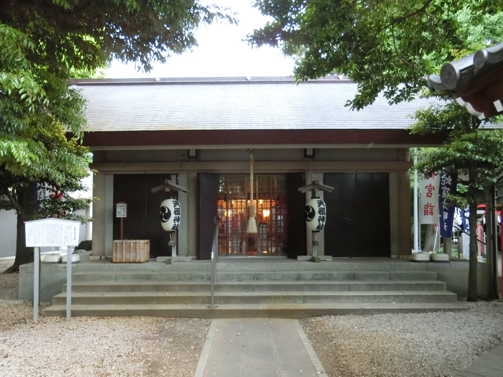 上神明天祖神社の紹介