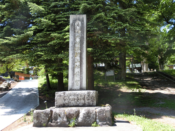 f:id:inudenchi:20170619224037j:plain f:id:inudenchi:20170619224037j:plain