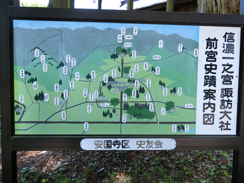 f:id:inudenchi:20170619224527j:plain f:id:inudenchi:20170619224527j:plain