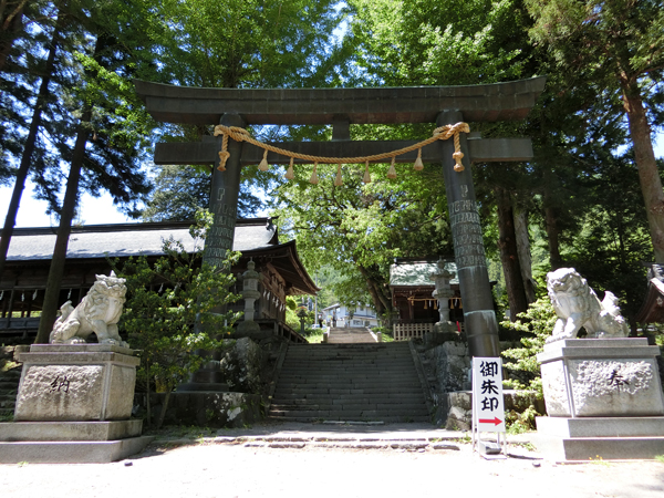 f:id:inudenchi:20170619224750j:plain f:id:inudenchi:20170619224750j:plain