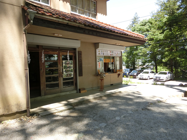 f:id:inudenchi:20170619230458j:plain f:id:inudenchi:20170619230458j:plain