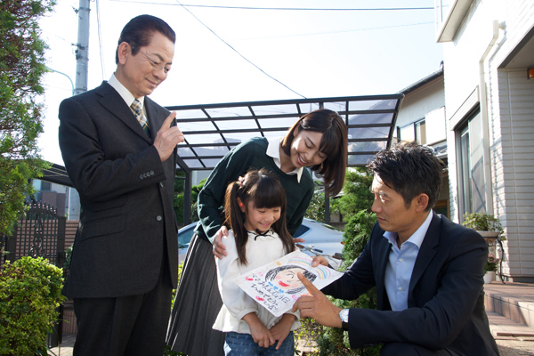 f:id:inudenchi:20170807200121j:plain