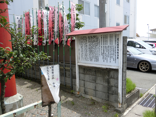 f:id:inudenchi:20170817201314j:plain