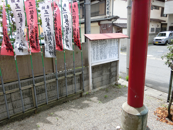 f:id:inudenchi:20170817201556j:plain