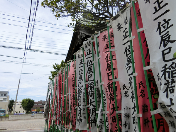 f:id:inudenchi:20170817201640j:plain