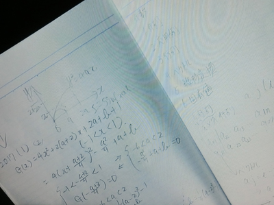 f:id:inudenchi:20171109005306j:plain