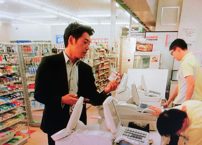 f:id:inudenchi:20171109010349j:plain