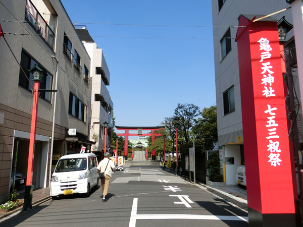 f:id:inudenchi:20171113174841j:plain