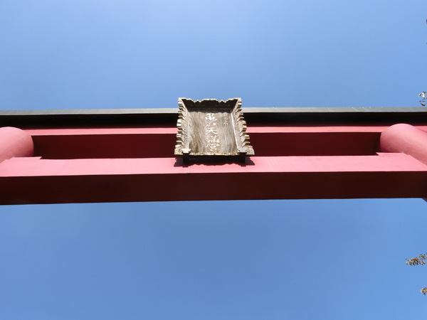 f:id:inudenchi:20171113175011j:plain