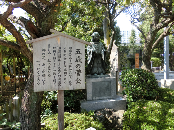 f:id:inudenchi:20171113175659j:plain