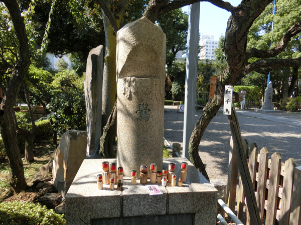 f:id:inudenchi:20171113175721j:plain