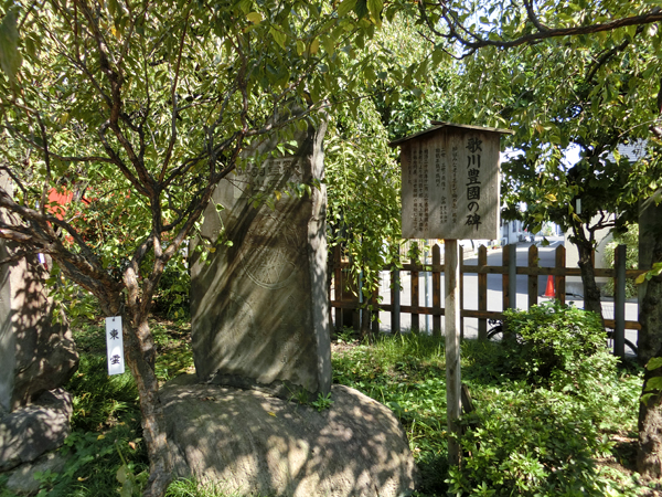 f:id:inudenchi:20171113182237j:plain