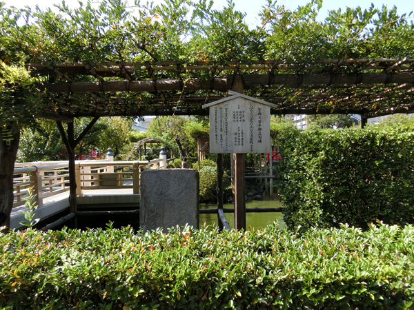 f:id:inudenchi:20171113182341j:plain