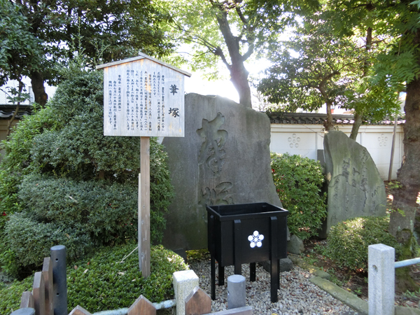 f:id:inudenchi:20171113182400j:plain