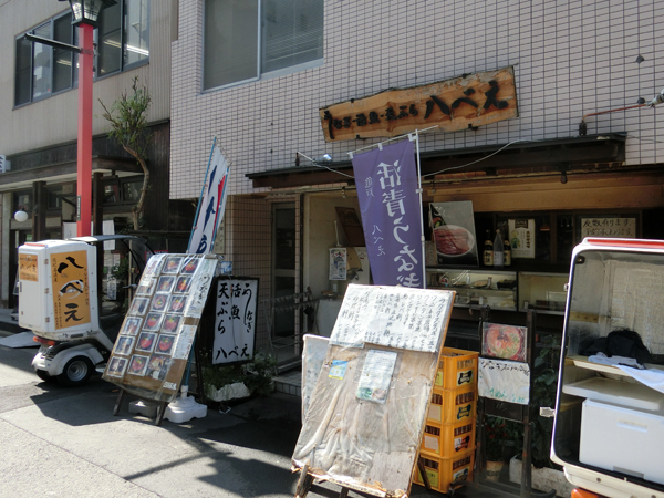 f:id:inudenchi:20171113184101j:plain