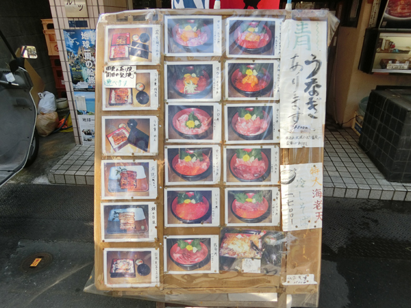 f:id:inudenchi:20171113184148j:plain